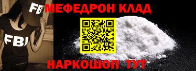mdma Уссурийск