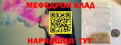 марихуана Усть-Джегута