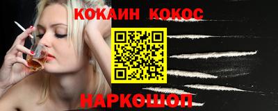mdma Уссурийск