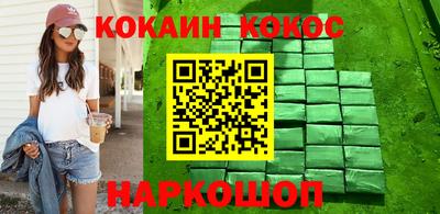 mdma Уссурийск
