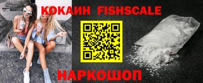 mdma Уссурийск