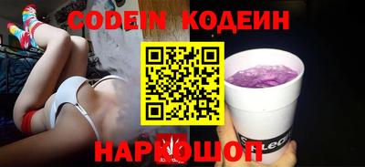 mdma Уссурийск