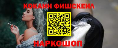 марихуана Усть-Джегута