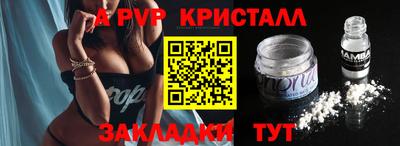 mdma Уссурийск