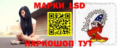 марихуана Усть-Джегута