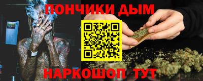 марихуана Усть-Джегута