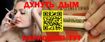 apvp Усть-Илимск