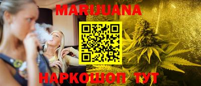 mdma Уссурийск