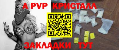 марихуана Усть-Джегута
