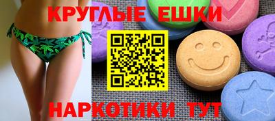 mdma Уссурийск