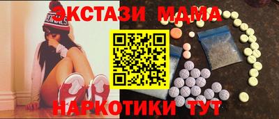 марихуана Усть-Джегута