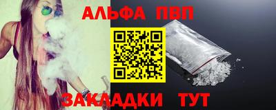 mdma Уссурийск