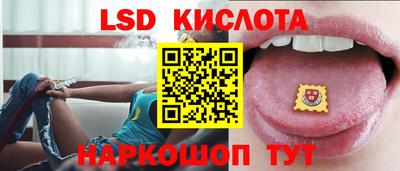 apvp Усть-Илимск