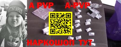 mdma Уссурийск