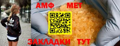 apvp Усть-Илимск