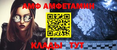 mdma Уссурийск