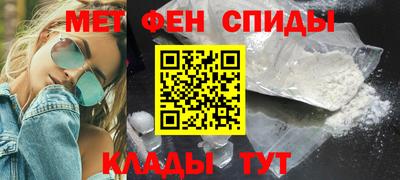 mdma Уссурийск