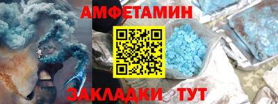 apvp Усть-Илимск