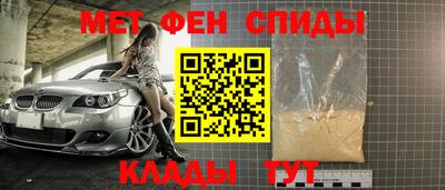 марихуана Усть-Джегута