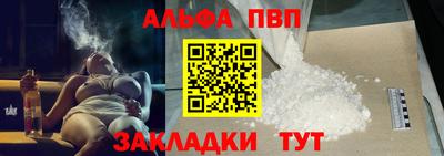 mdma Уссурийск