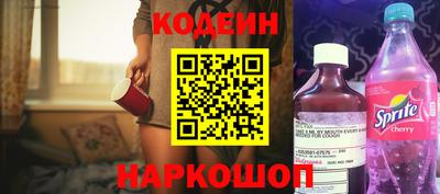марихуана Усть-Джегута