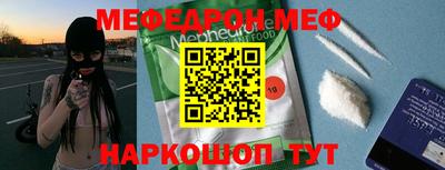 марихуана Усть-Джегута