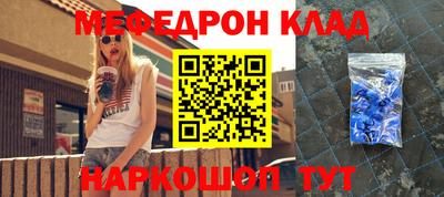 apvp Усть-Илимск